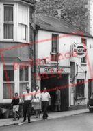 Garage c.1970, Castle Cary