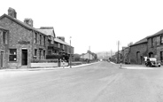 Hornby Road c.1955, Caton