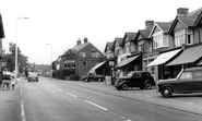 The Parade c.1960, Chandler's Ford