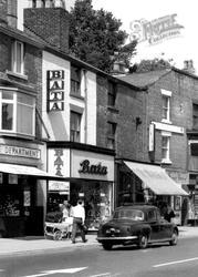 Bata Shoe Shop, Market Street c.1965, Chorley
