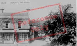 The Post Office c.1955, Churchill