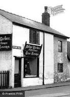 Madge Brewer Tea Rooms, Botanic Road c.1950, Churchtown