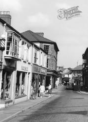 The Triangle 1964, Cinderford