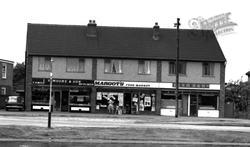 The Village Shops 1965, Cippenham
