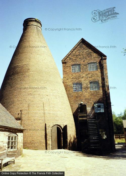 Photo of Coalport, China Works (Museum) 1989