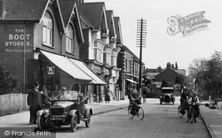 Motor Car, High Street 1919, Cobham