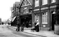 Post Boys 1911, Cobham