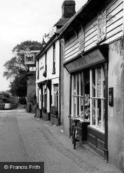 The Darnley Arms And Village Stores c.1960, Cobham