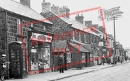 High Street c.1955, Coedpoeth