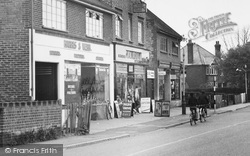 Shops c.1955, Cove