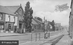 Church Street c.1955, Coxhoe