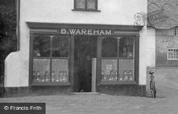 Shop In The Square 1954, Cranborne