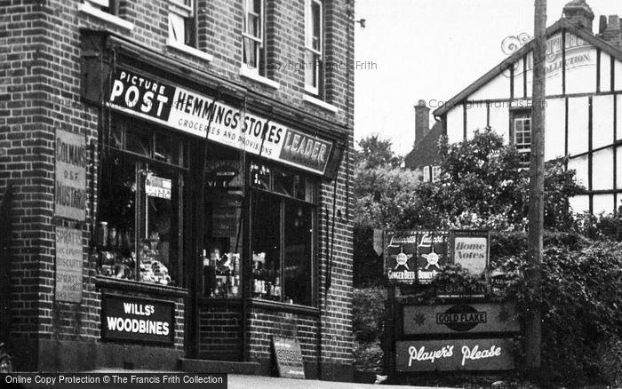 Photo of Crays Hill, Hemmings Stores c.1955