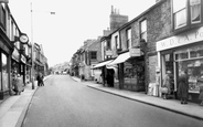 Hope Street c.1955, Crook