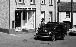 Post Office And Postman c.1965, Crossmaglen