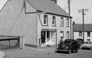 Post Office c.1965, Crossmaglen