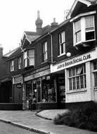 Jarvis Brook Social Club c.1955, Crowborough