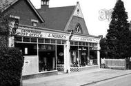 The Post Office, Dukes Ride 1925, Crowthorne