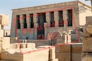 2004, Dendera