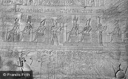 Sculptures On The Outer Wall 1857, Dendera