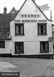 Brames' Wireless Shop, Market Hill c.1955, Diss