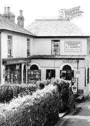 Village Shops c.1955, Downderry
