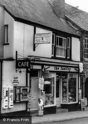 Tantivy Cafe c.1965, Dulverton
