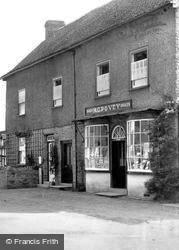 M. G. Povey, Grocery Shop c.1950, Eardisley