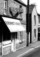 High Street, Bakery c.1955, Earith
