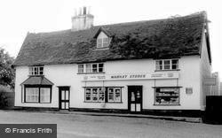 Market Stores, The Square c.1965, East Harling