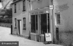 Post Office Stores c.1955, East Meon