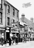 Nottingham Road c.1955, Eastwood