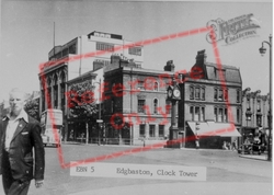 Clock Tower c.1950, Edgbaston