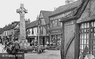 War Memorial, High Street 1948, Edgware