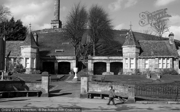 Photo of Elgin, Memorial Gardens, Ladyhill 2005