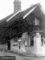 Post Office Corner c.1955, Empingham
