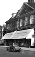 Waterloo House, High Street 1928, Epsom