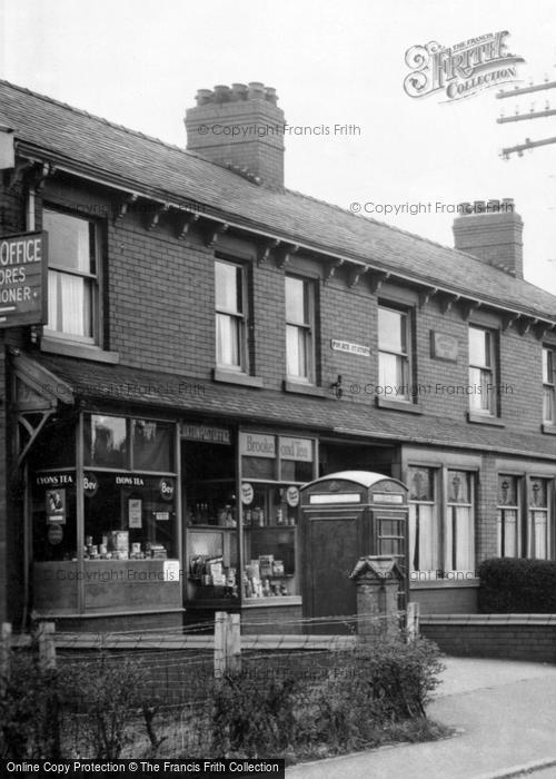 Photo of Euxton, The Post Office c.1955