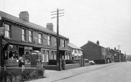 The Village c.1955, Euxton