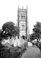 Bell Tower 1892, Evesham