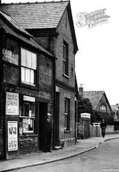 Post Office c.1955, Exning
