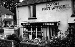 Post Office c.1955, Exton