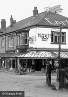 The Cafe, Beach Road c.1955, Fairbourne