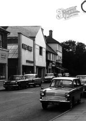 Fine Fare, Camp Road c.1965, Farnborough