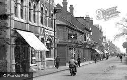 Lynchford Road 1913, Farnborough