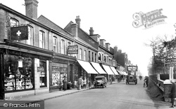 Lynchford Road 1924, Farnborough