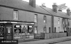 Reading Road Stores c.1965, Farnborough