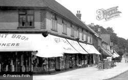 Victoria Road Shops 1936, Farnborough