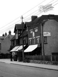High Road East, Post Office c.1955, Felixstowe