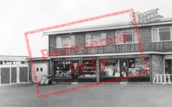 The Post Office c.1960, Finningley